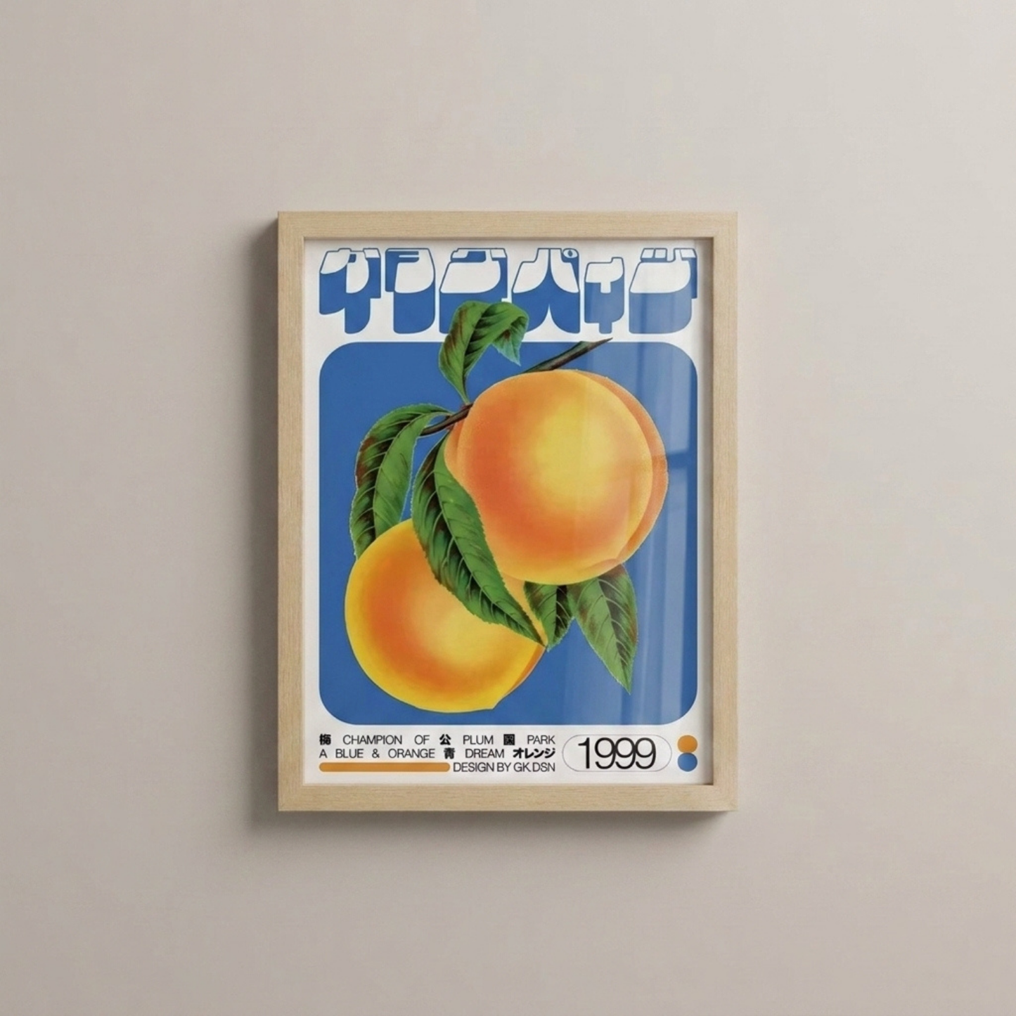 Affiche Orange — Retro 1999