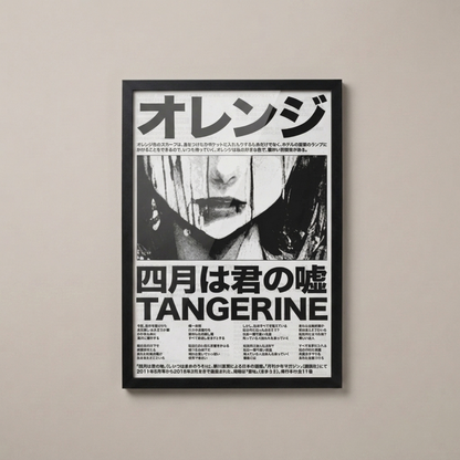 Affiche Tangerine