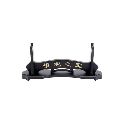 Support Katana