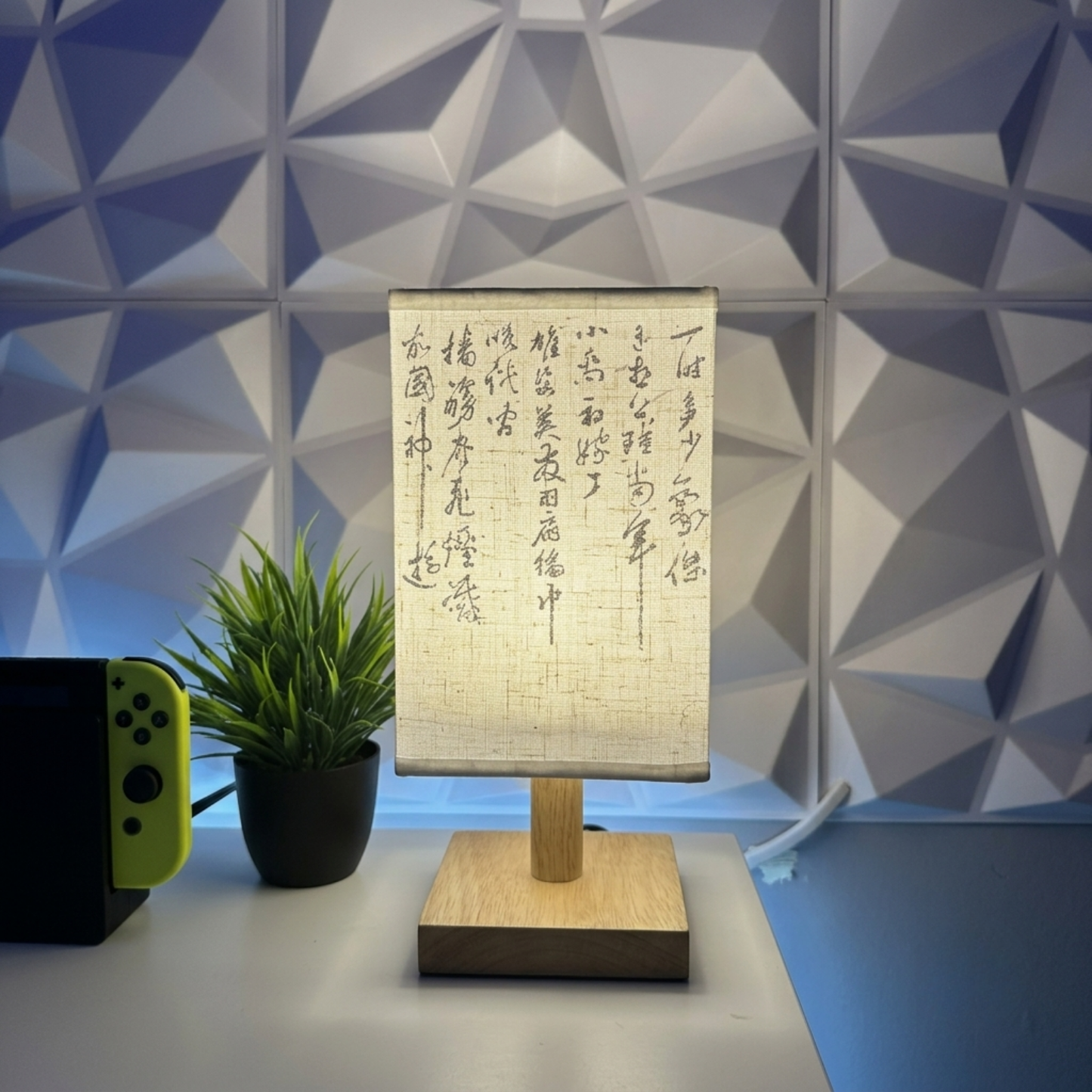 Chinese Lamp