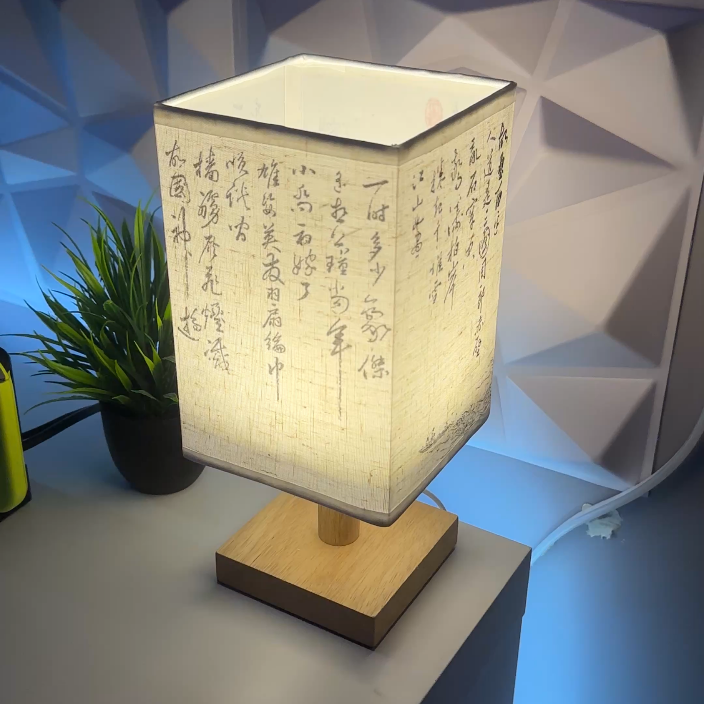 Chinese Lamp