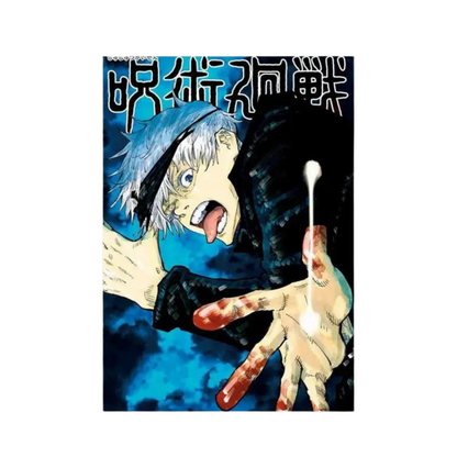 Posters Jujutsu Kaisen