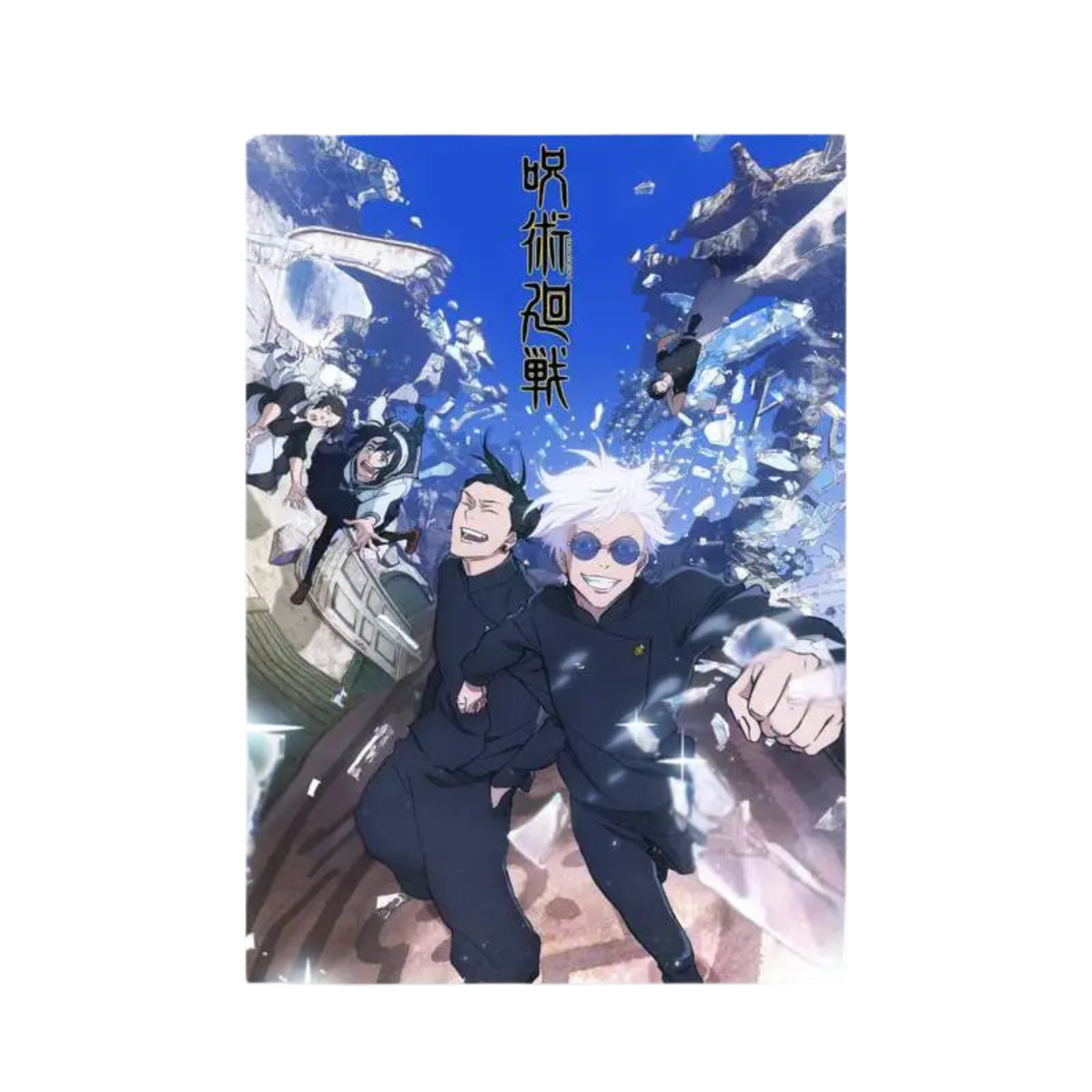 Posters Jujutsu Kaisen