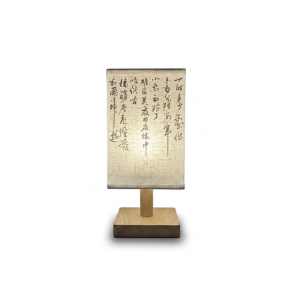 Chinese Lamp